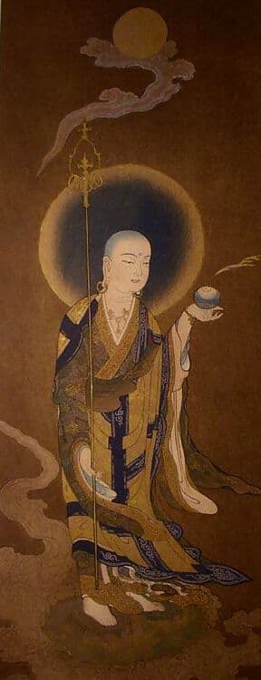 地藏菩薩 · Kṣitigarbha（願）